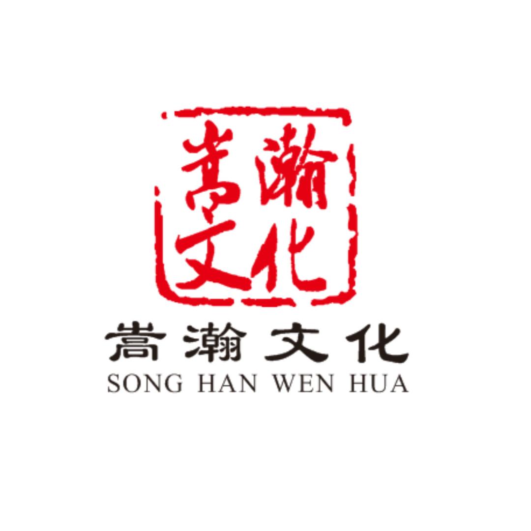 义乌市嵩瀚文化莉敏