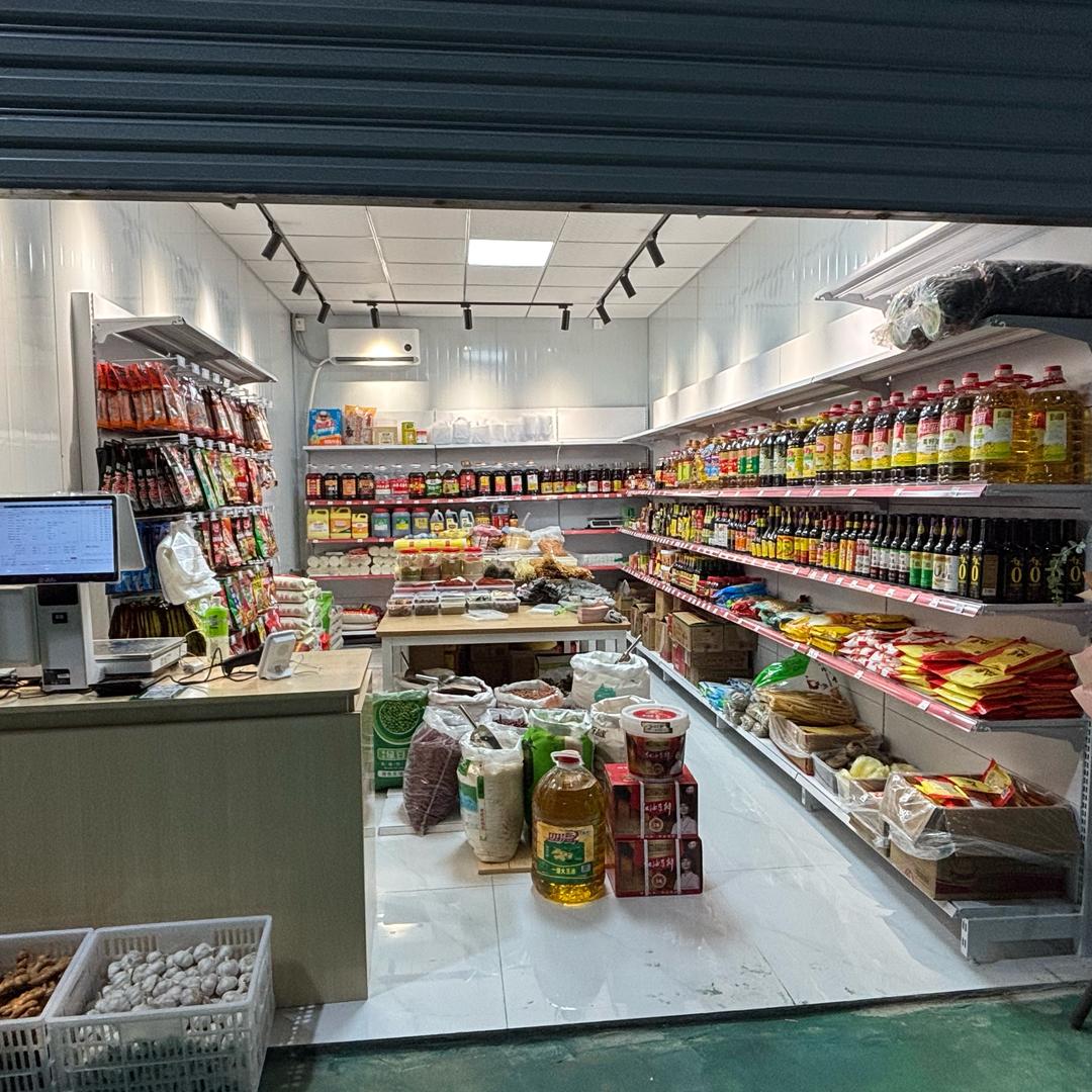 想靠卖粮油挣几个亿的小冉