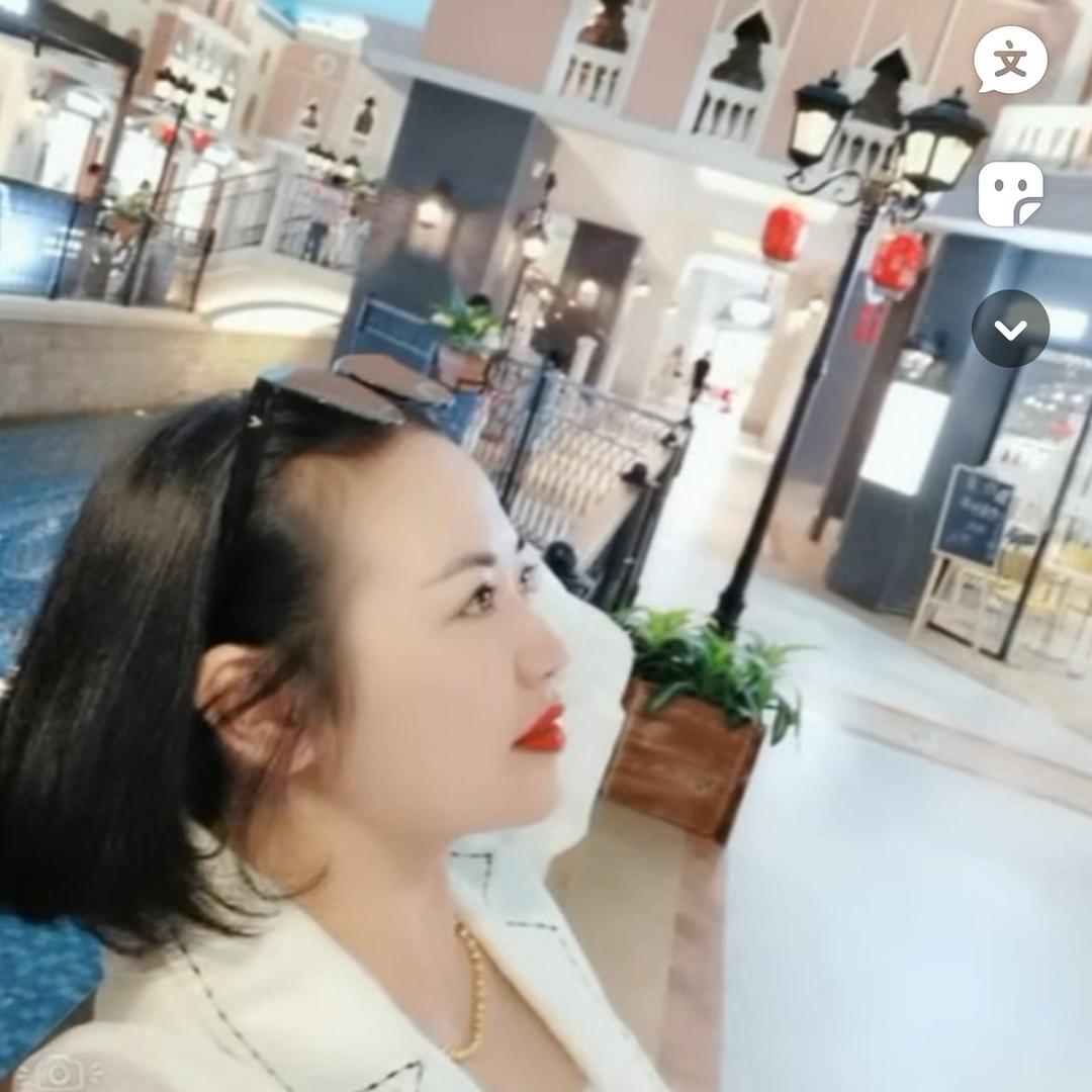 小艳（点击橱窗有好物）
