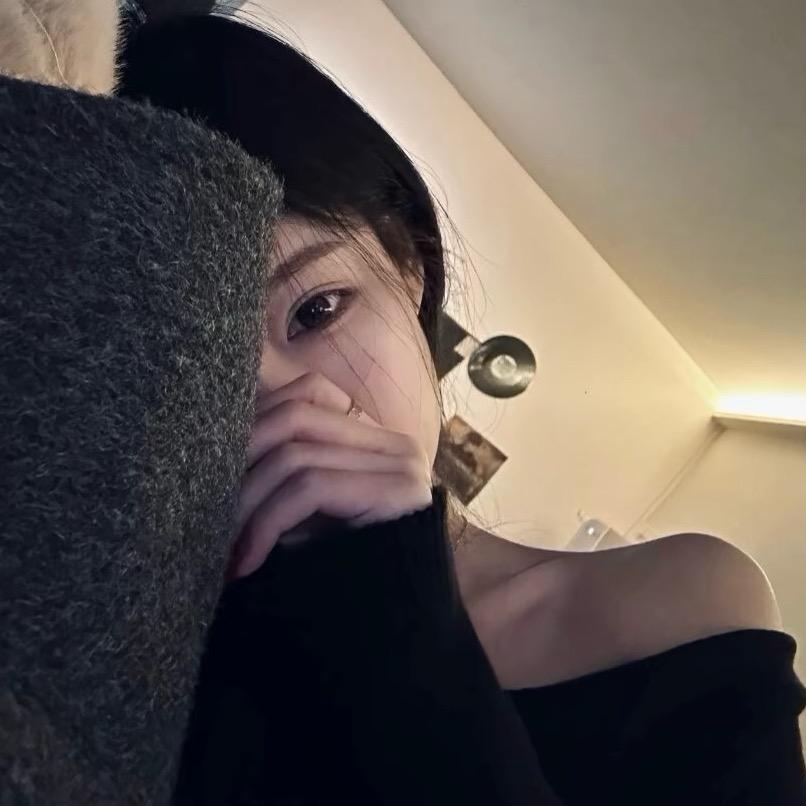 邱🍂