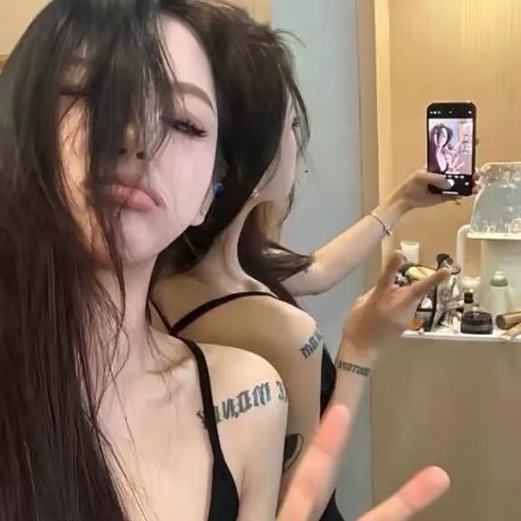 美娇妹妹