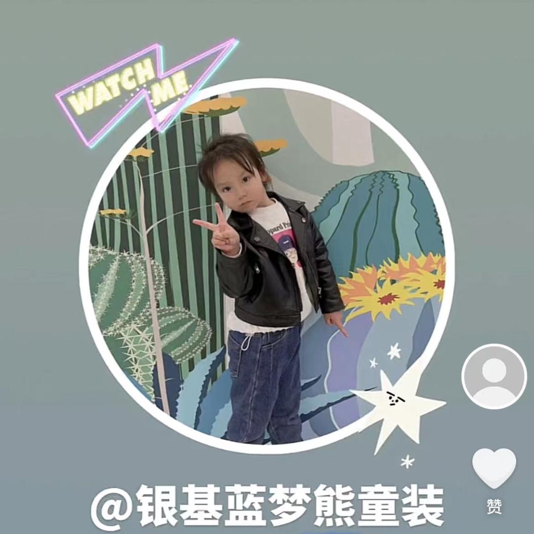 郑州银基蓝梦熊