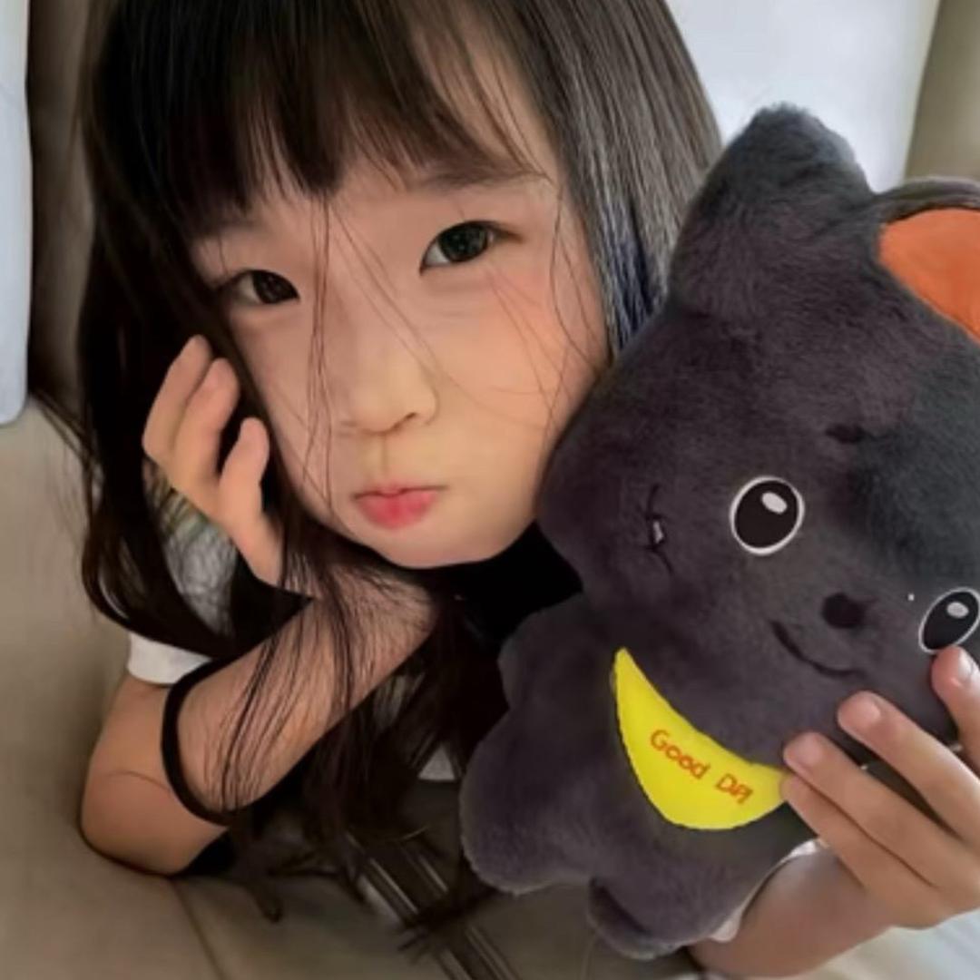 Luuii