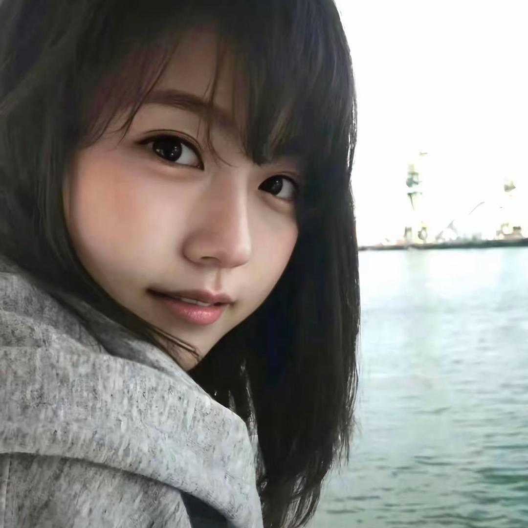 汐。