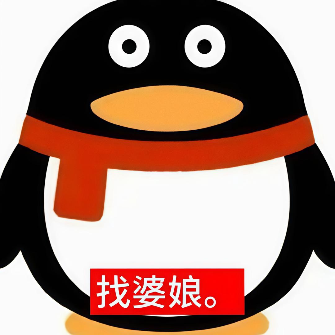 叙白