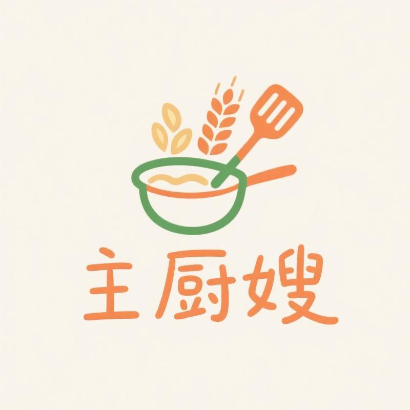 主厨嫂工厂直发