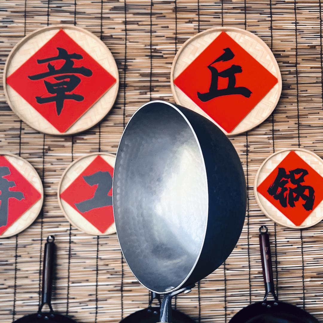 章丘手打铁锅源头总批发