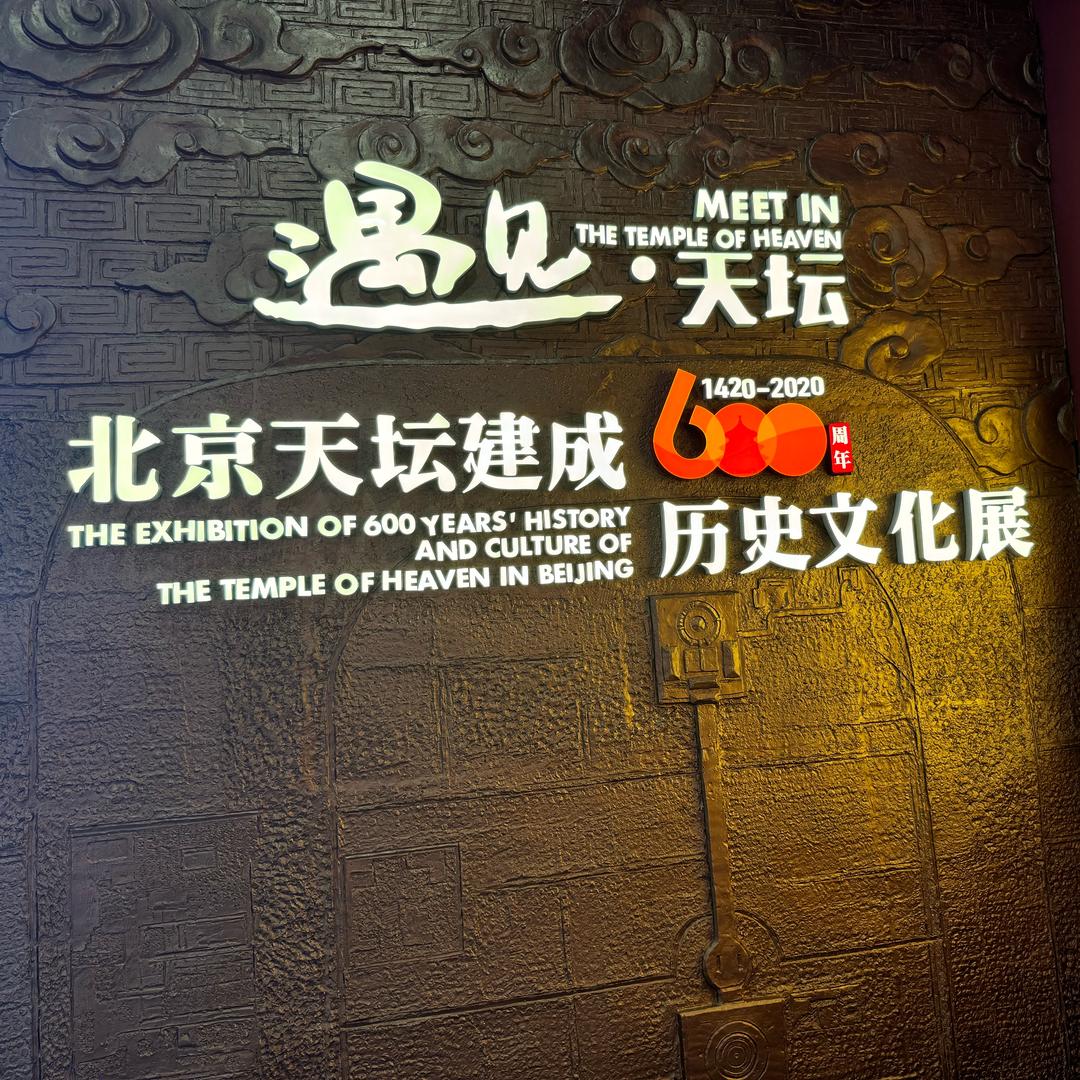 聪哥ZC