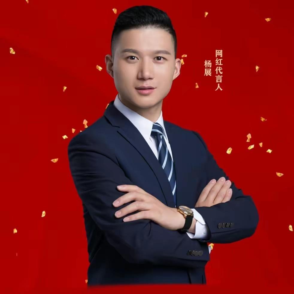 义乌库存网平台