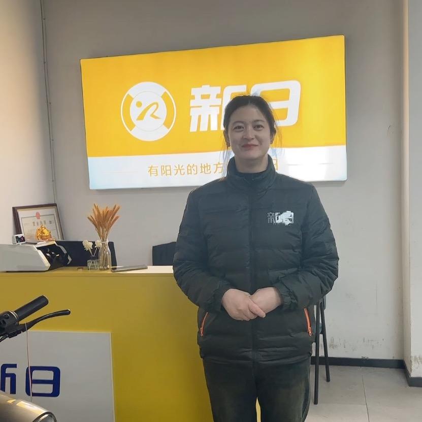 王萍新日电动车