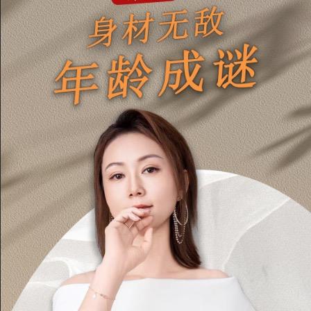 昀锦健康辟谷·创始人