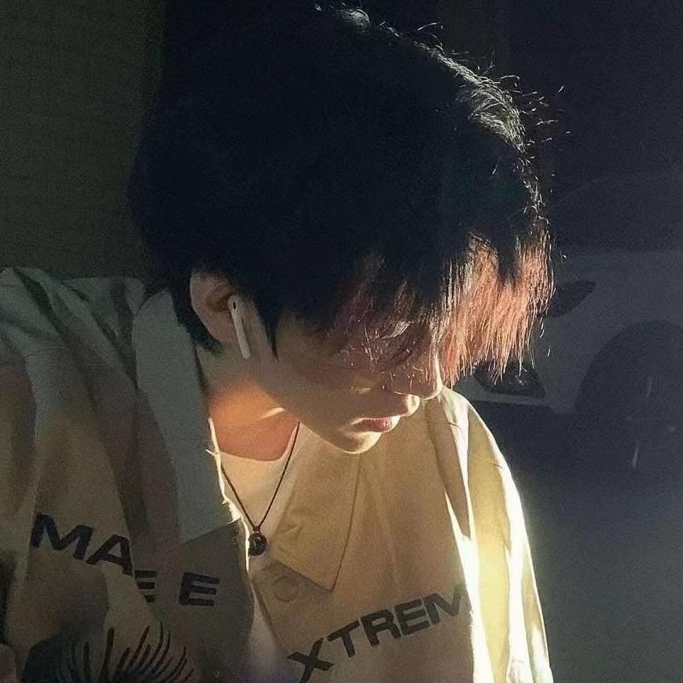 阿冰可长点心吧