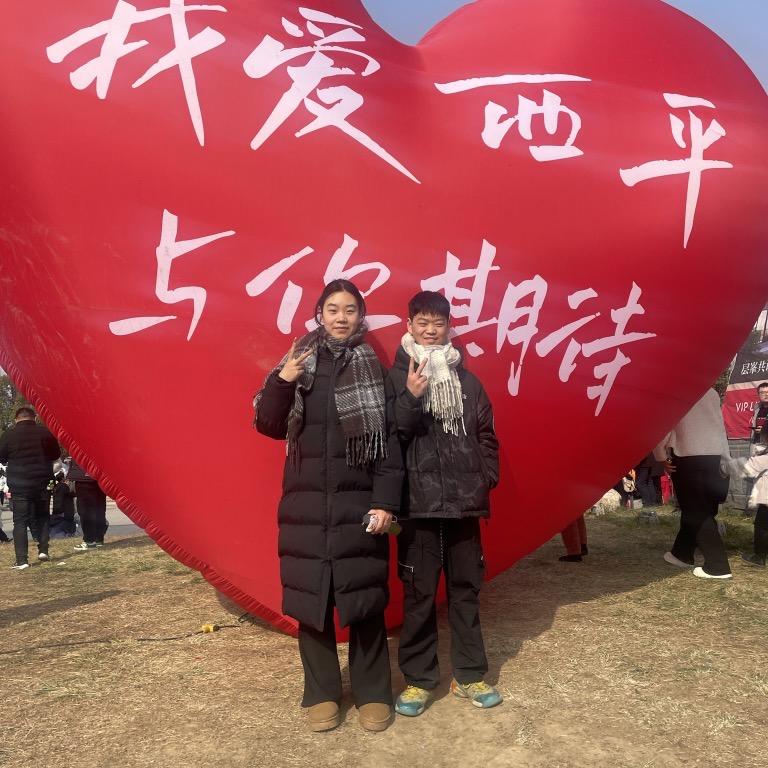 无我
