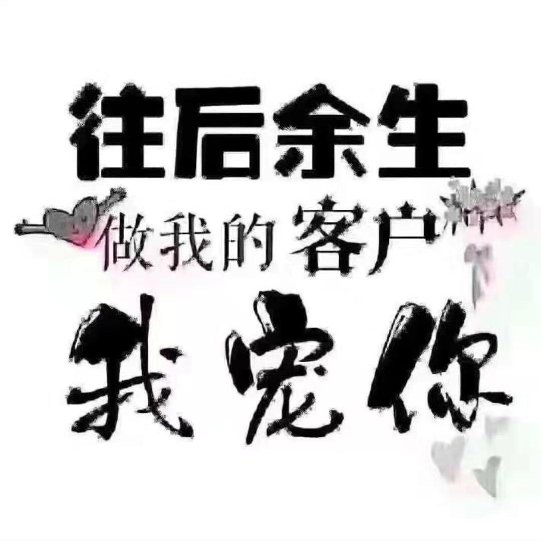 芬芳梦境