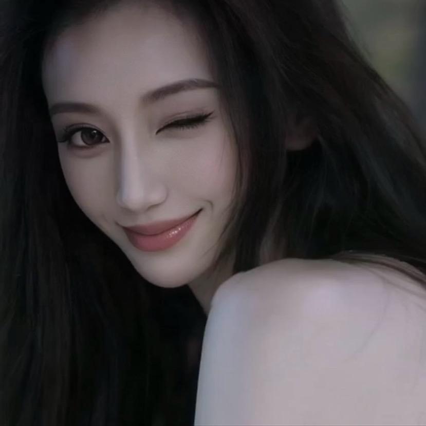 歆.