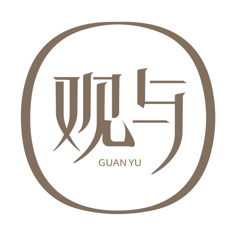 观与微胖大码女装3店