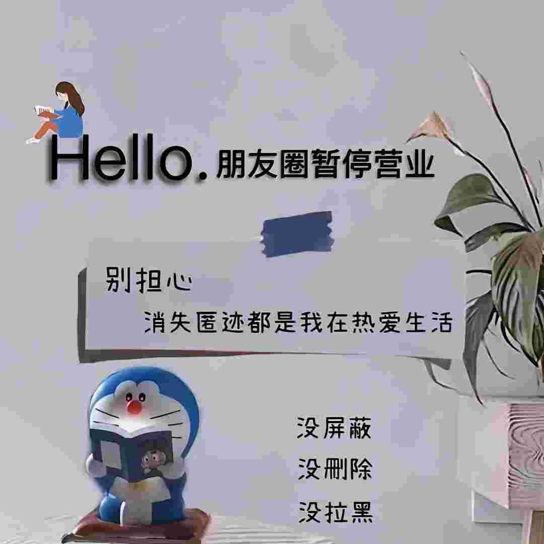 拼搏大叔
