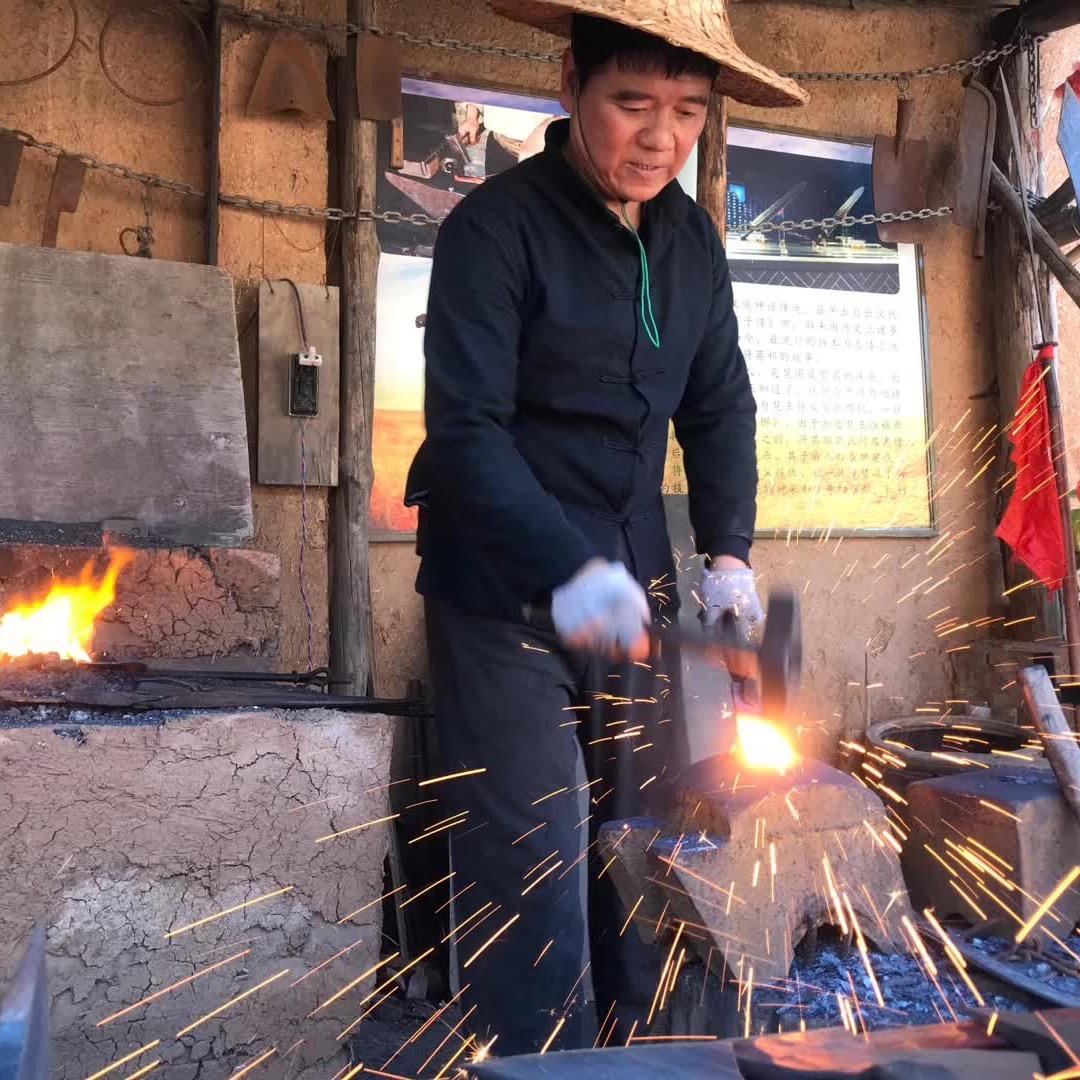 滋水第一锤（焦岱汪师铁匠铺）
