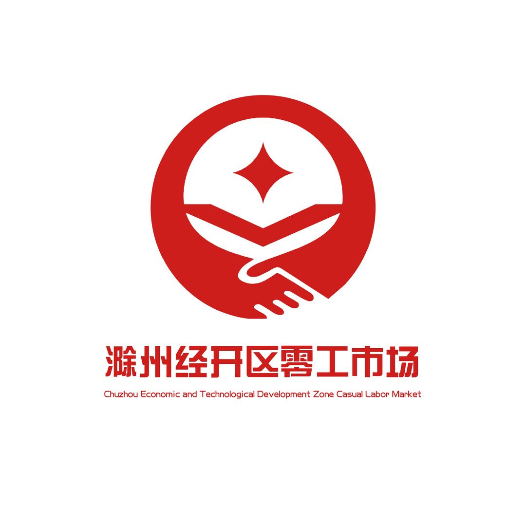 滁州仁社人力资源服务有限公司