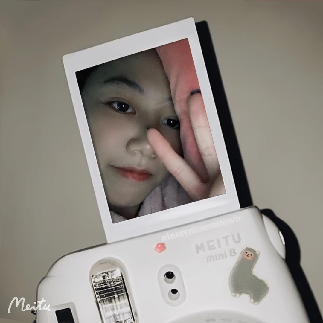 Iixiaona