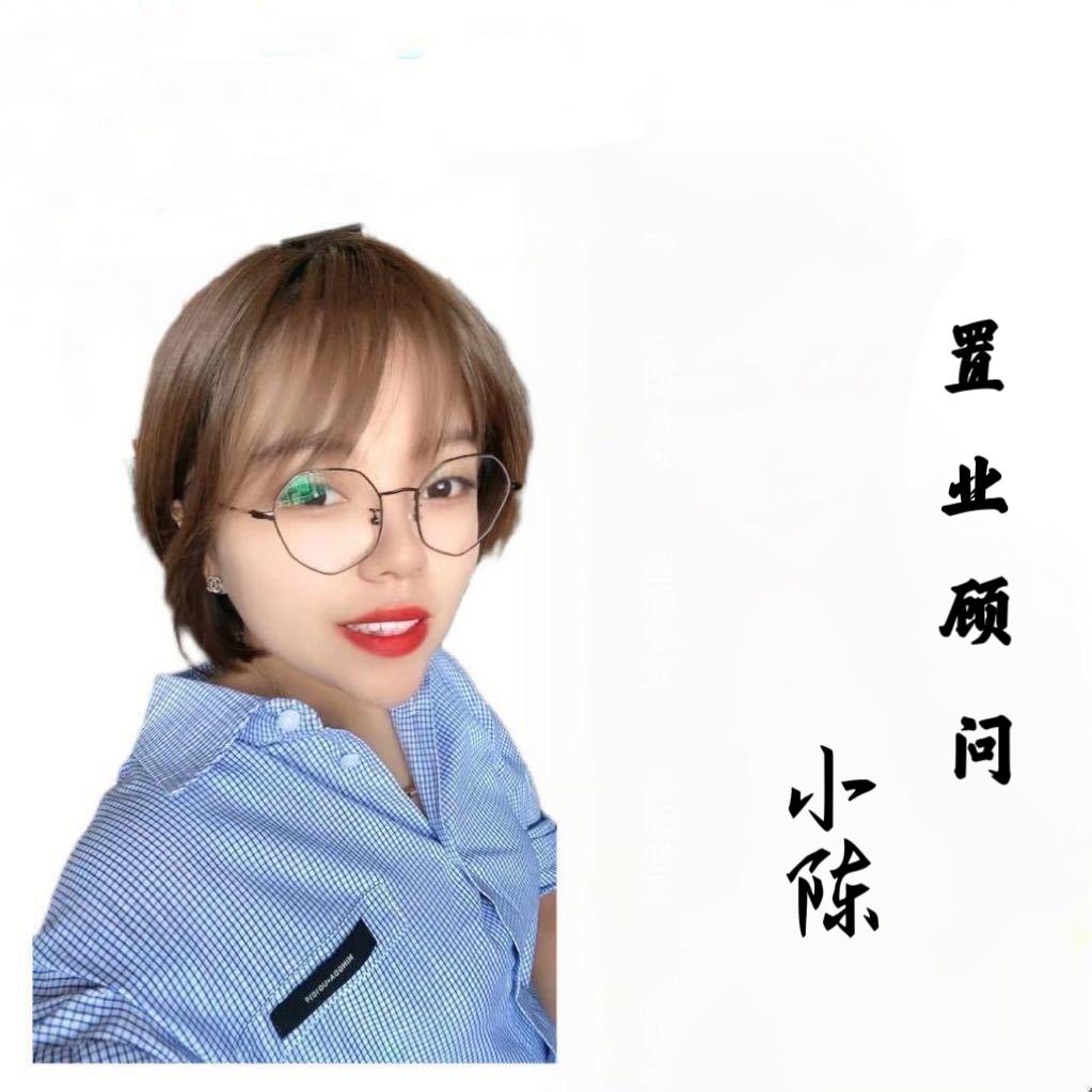 萍乡二手房小陈