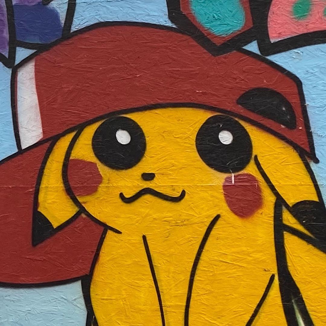 宝泉岭众信农资