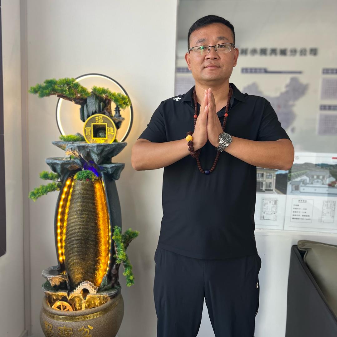 村小院芮城公司小康