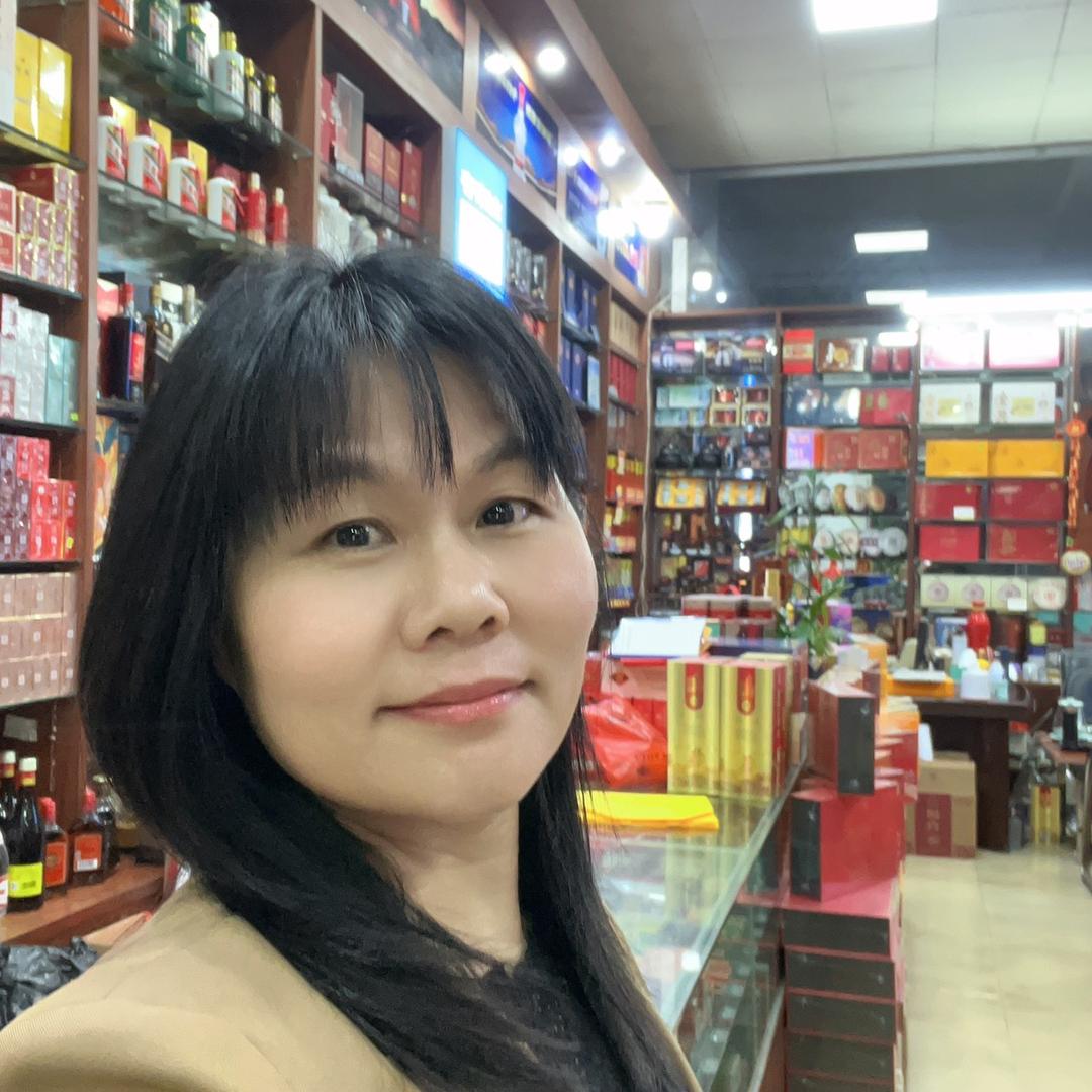 南泉烟茶酒商行