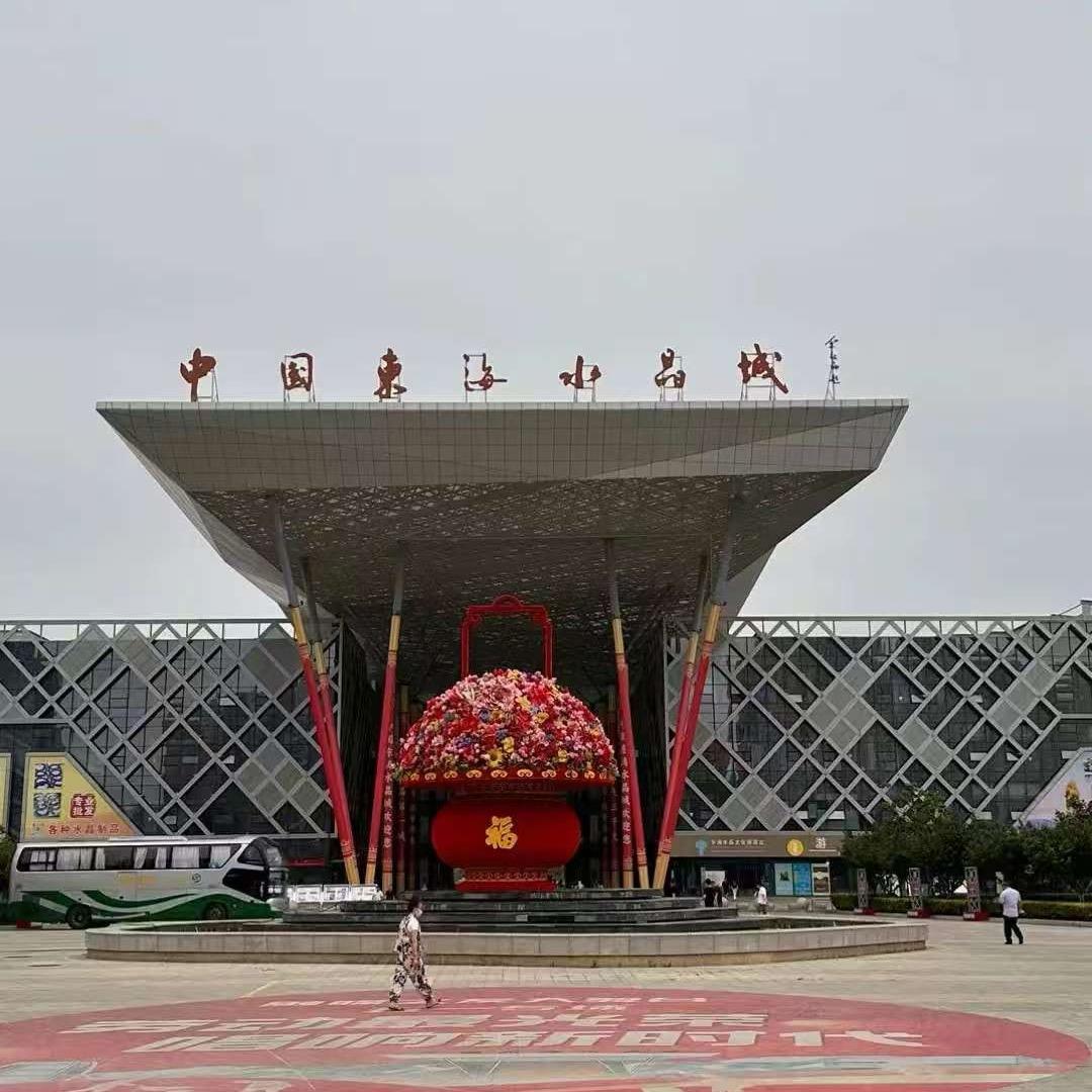 东海水晶供应链