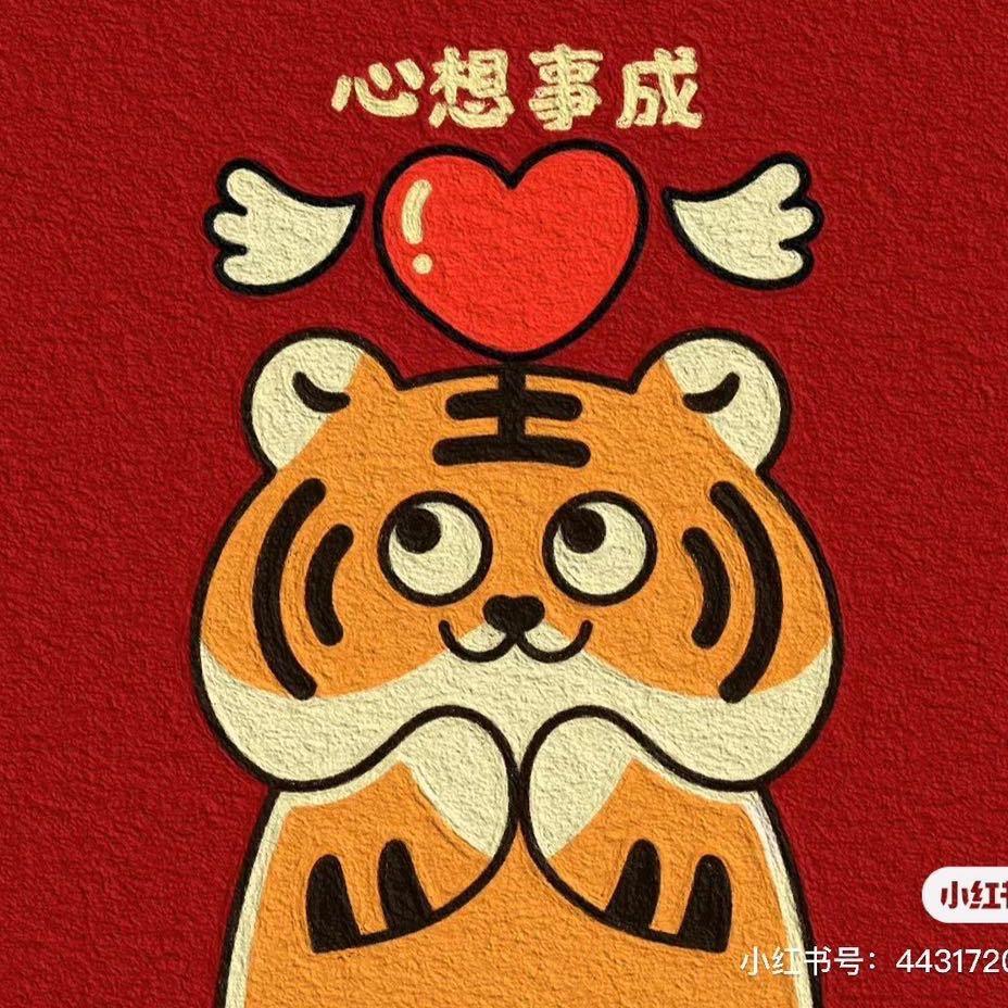②🦌路过人间