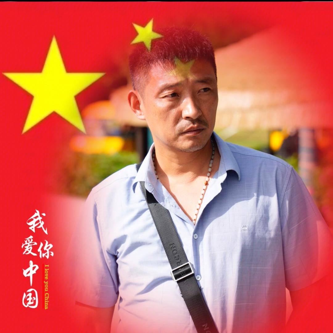 浲缘农仕