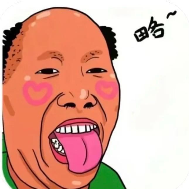 酒精沙场的战士
