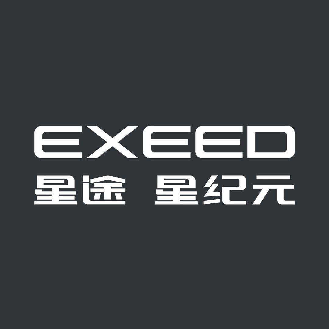 星途星纪元︱枣庄星通达体验中心1