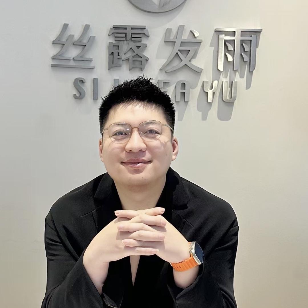 私人发型定制森森