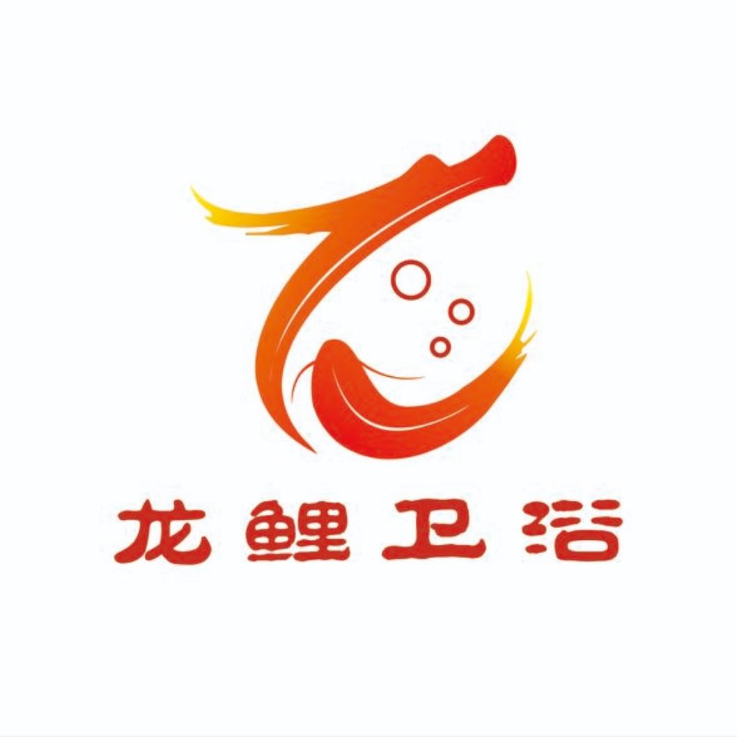龙鲤厨卫五金旗舰店