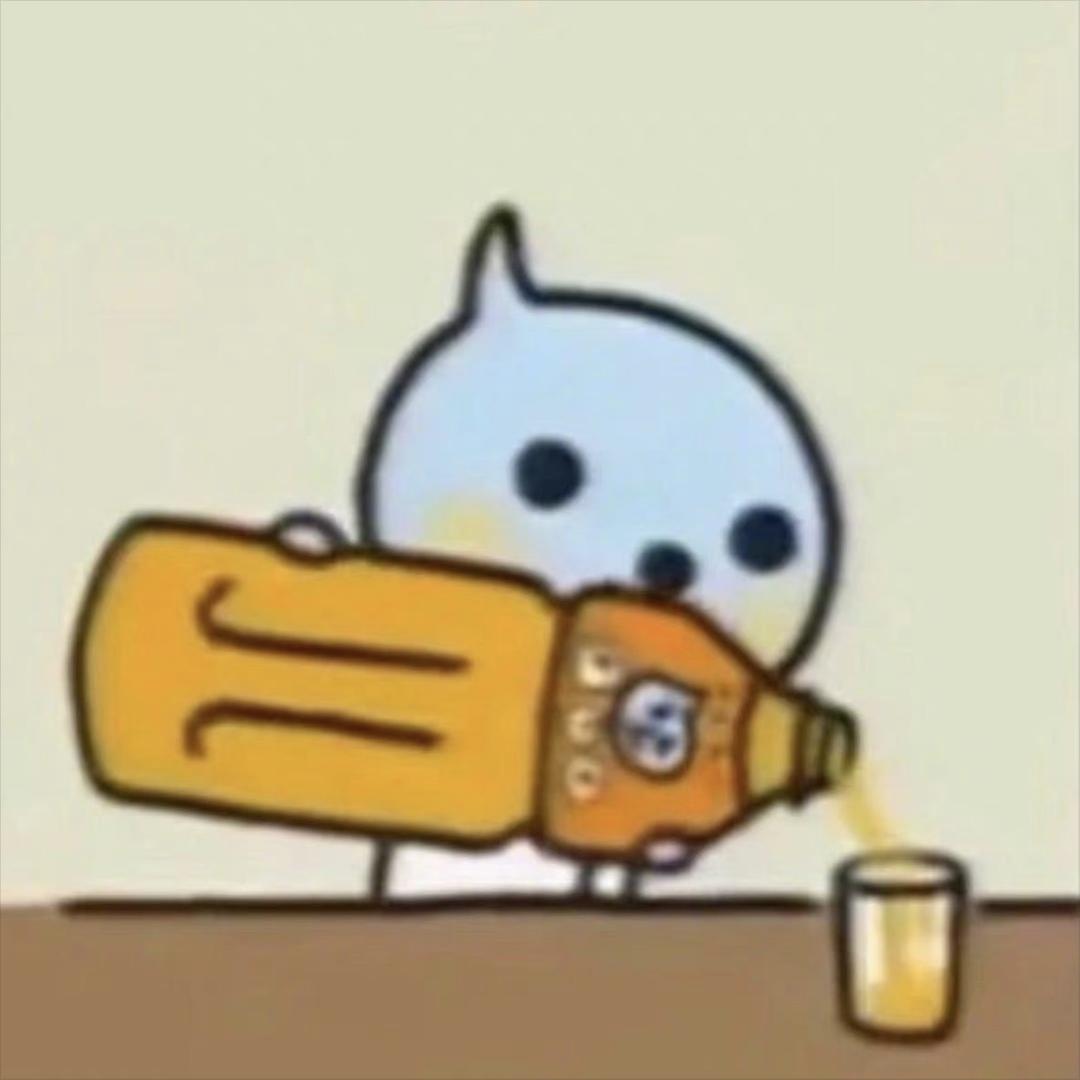 ⑦