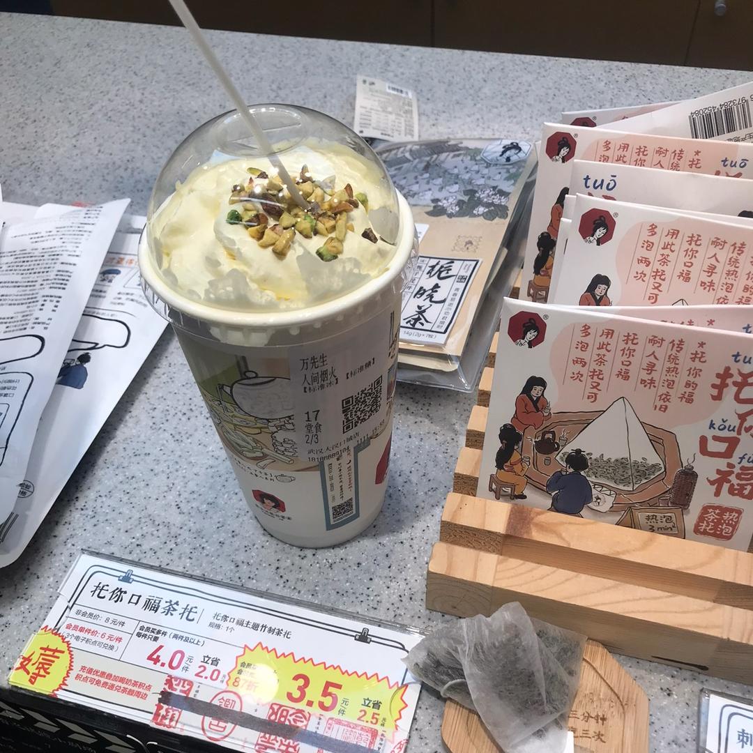 寡人何惧于你