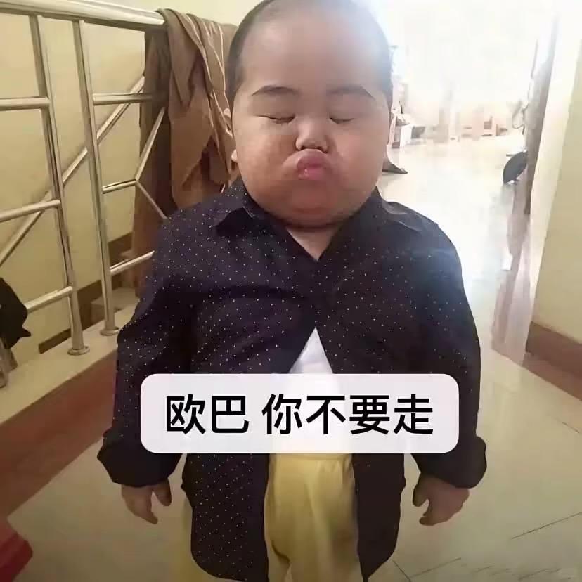 你的泪我要负责吗