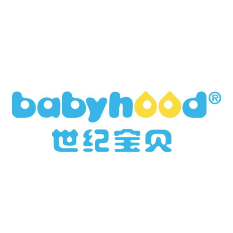 BABYHOOD世纪宝贝