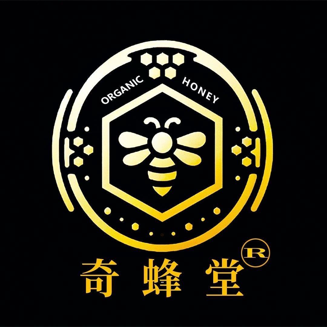 奇蜂堂有机蜂蜜(纯原蜜)