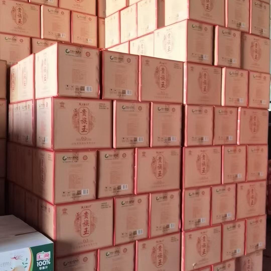 顺鑫燕子