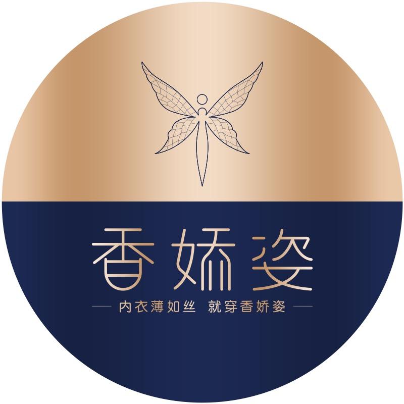 XIANGJIAOZI香娇姿内衣专卖店