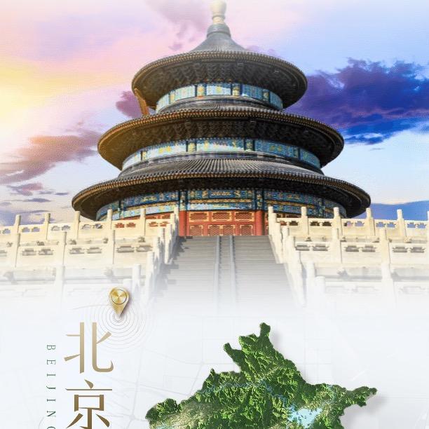 铁面御史