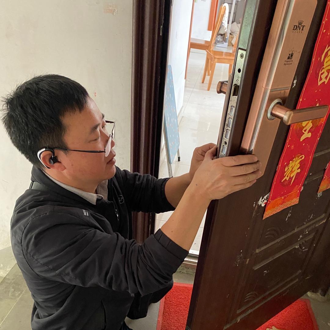 吴师傅教你学锁匠技能