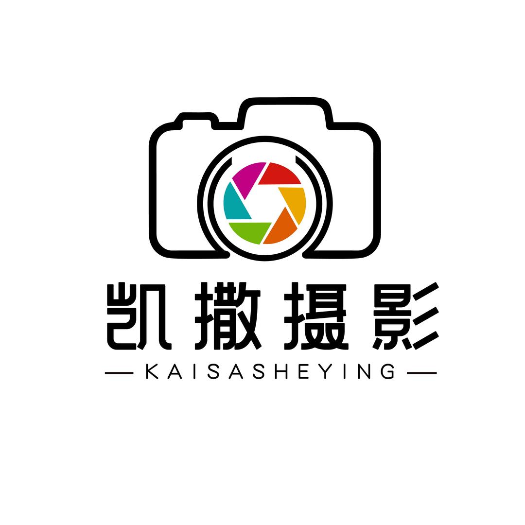 凯撒摄影
