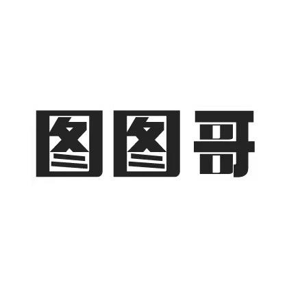图图哥航拍