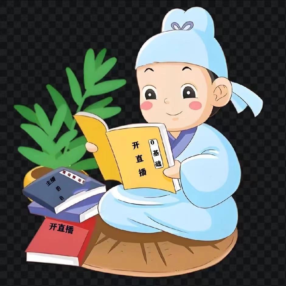 澜启