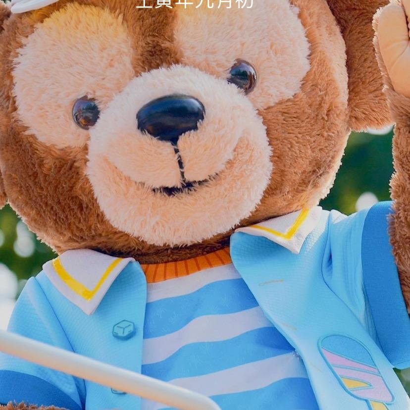 秋二
