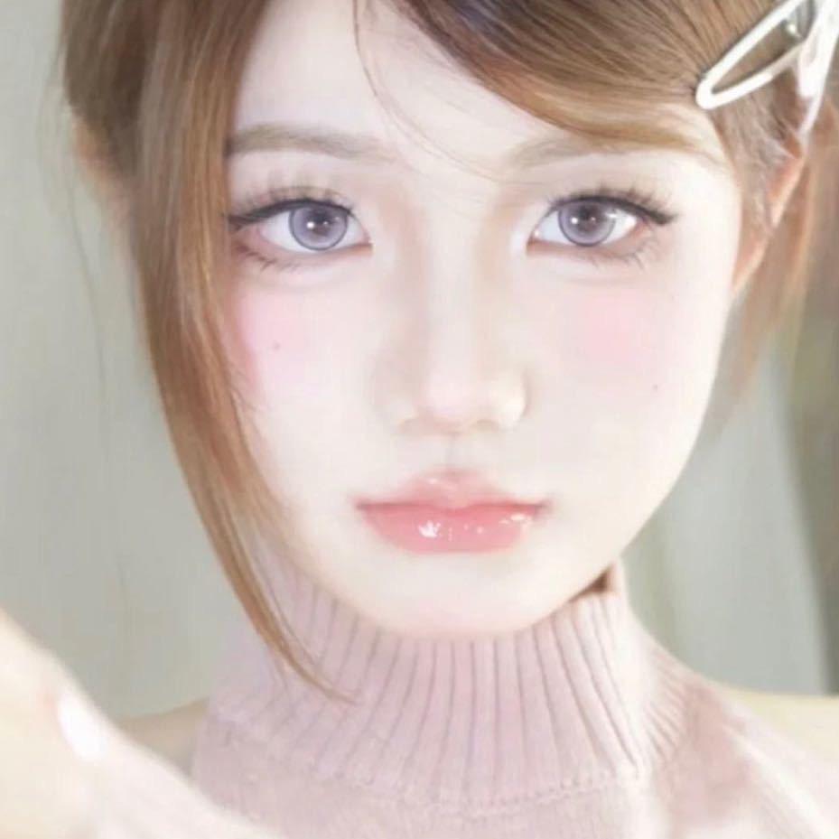 isnana