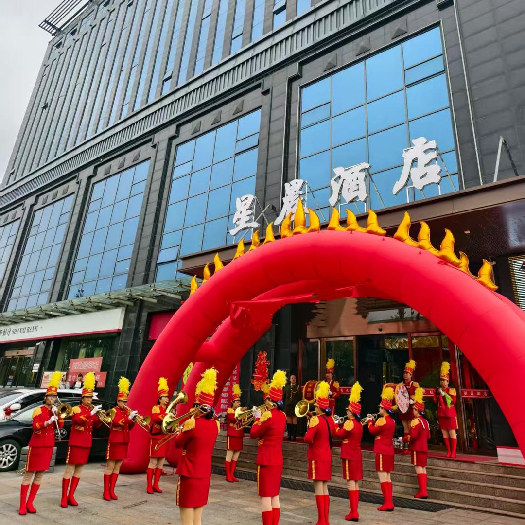 星晨酒店官方号